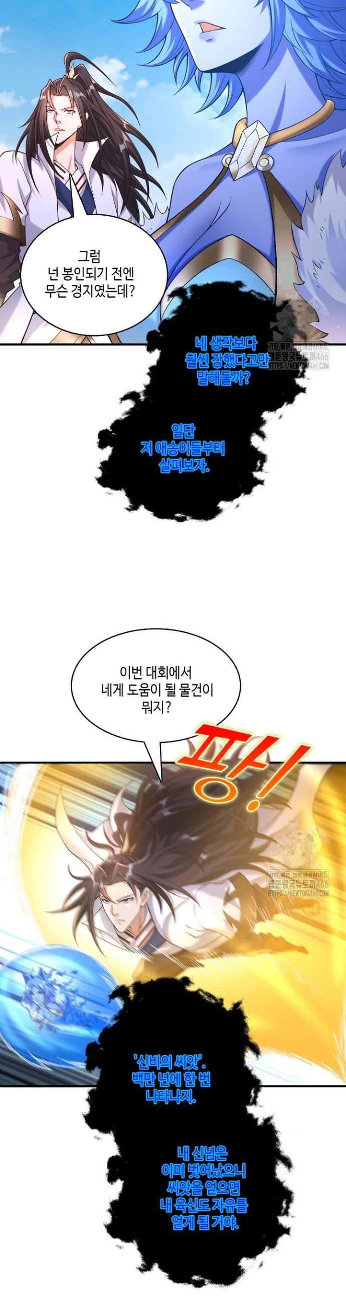 1732956921452zmygownpkeb.jpg