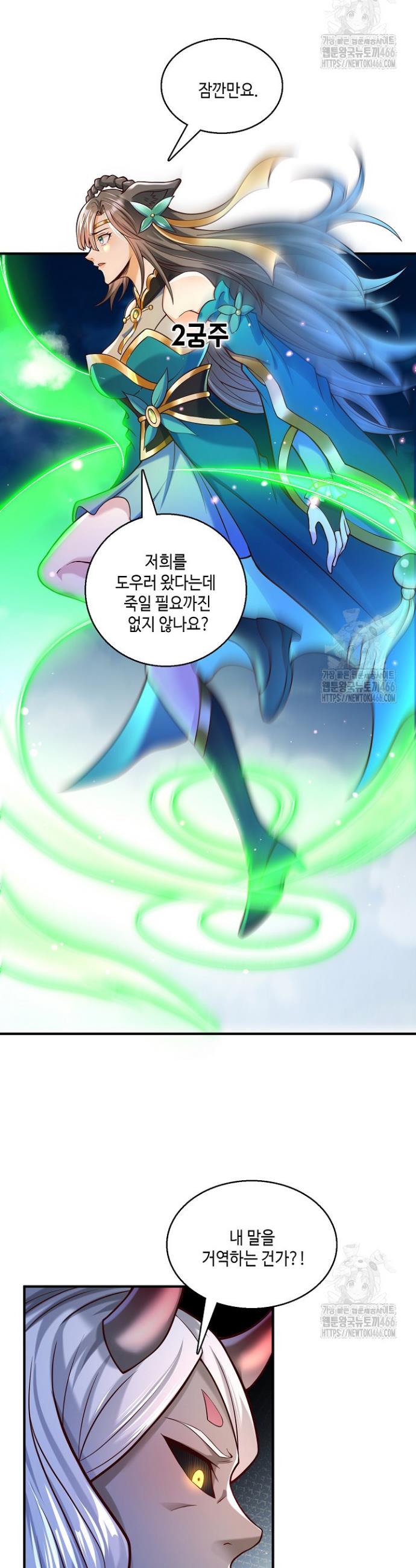 1732956923607jxckjibi9qt.jpg