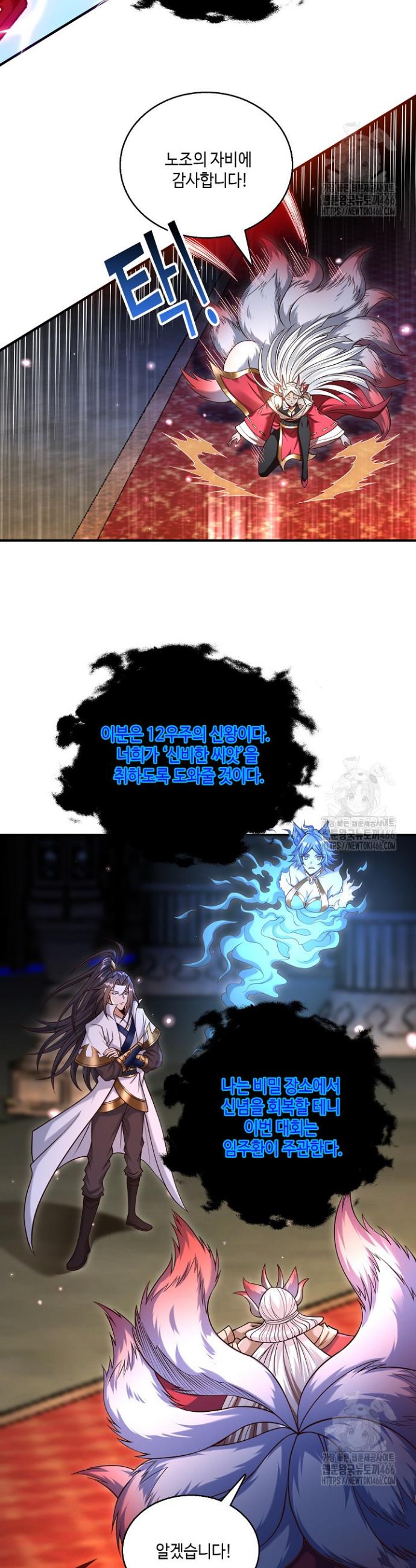 1732956927510qb0ioojia98.jpg