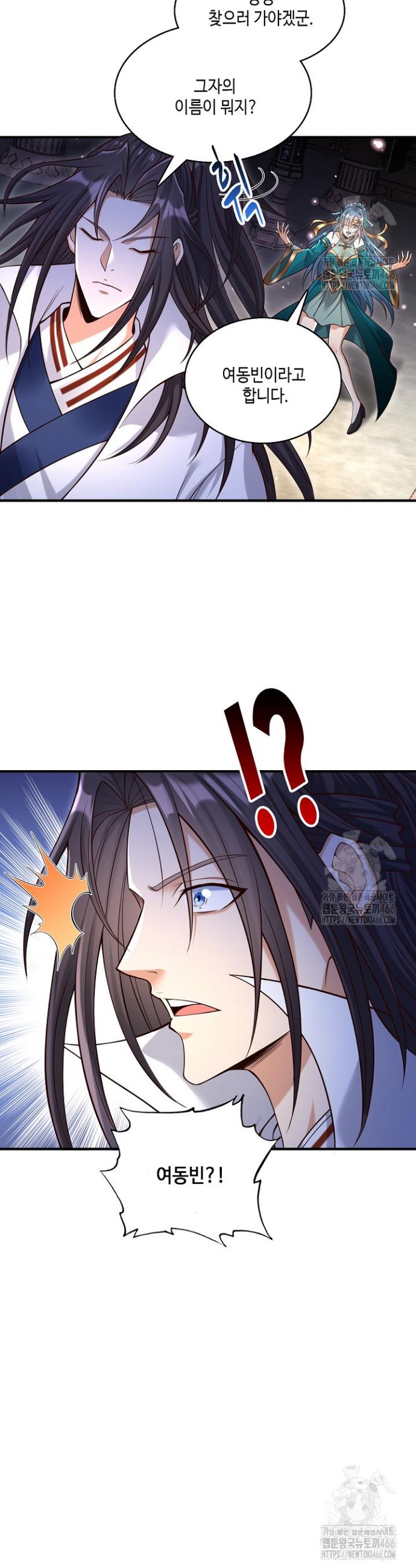 1732956928128joyeu35o2xh.jpg