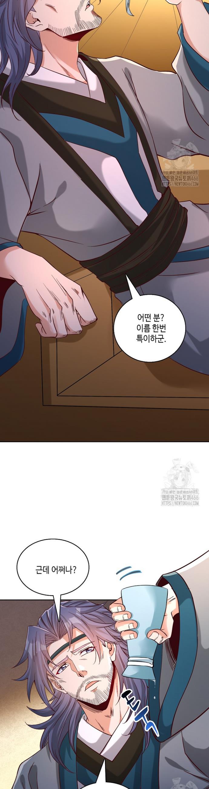 1732956935457cr5uz91bnfe.jpg