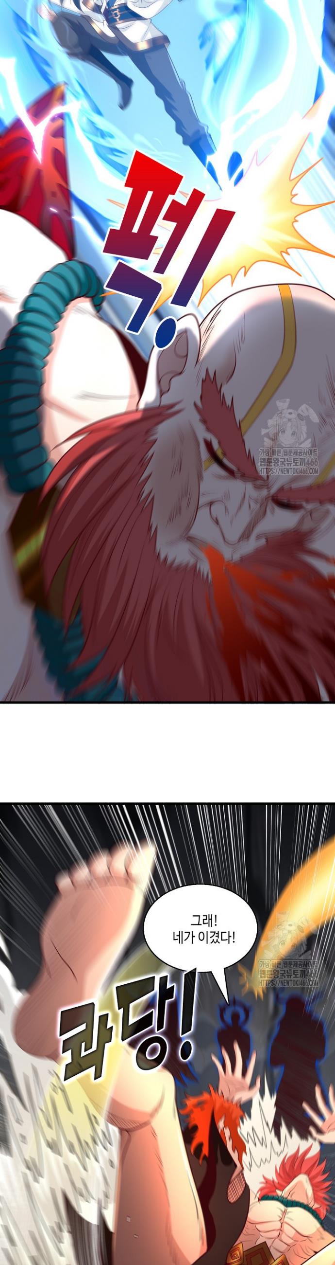 1732956942816roeuaks4xz.jpg