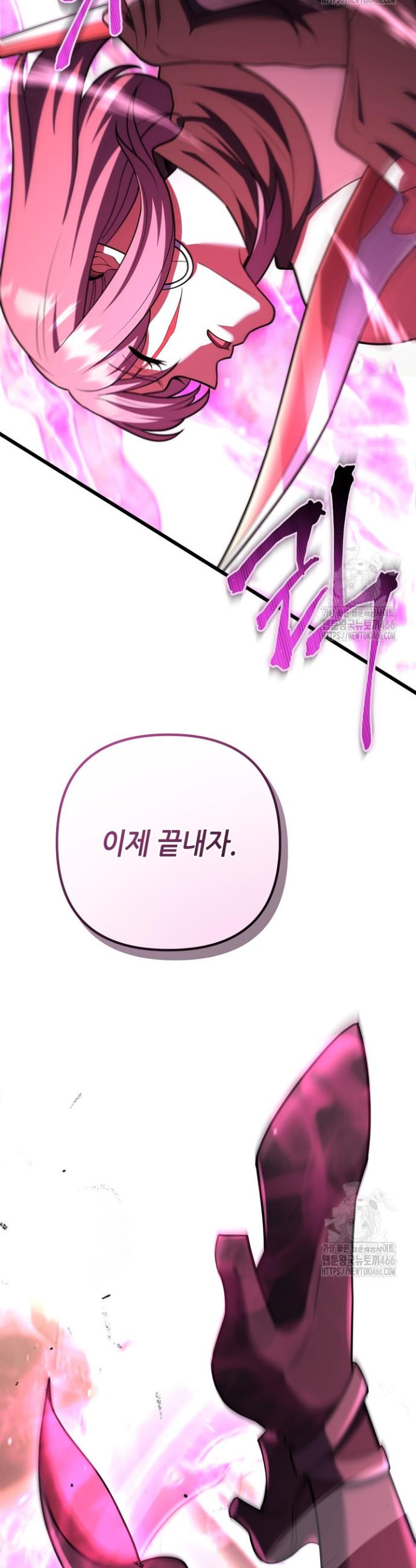 1732893867499g3ofbe0z7hr.jpg