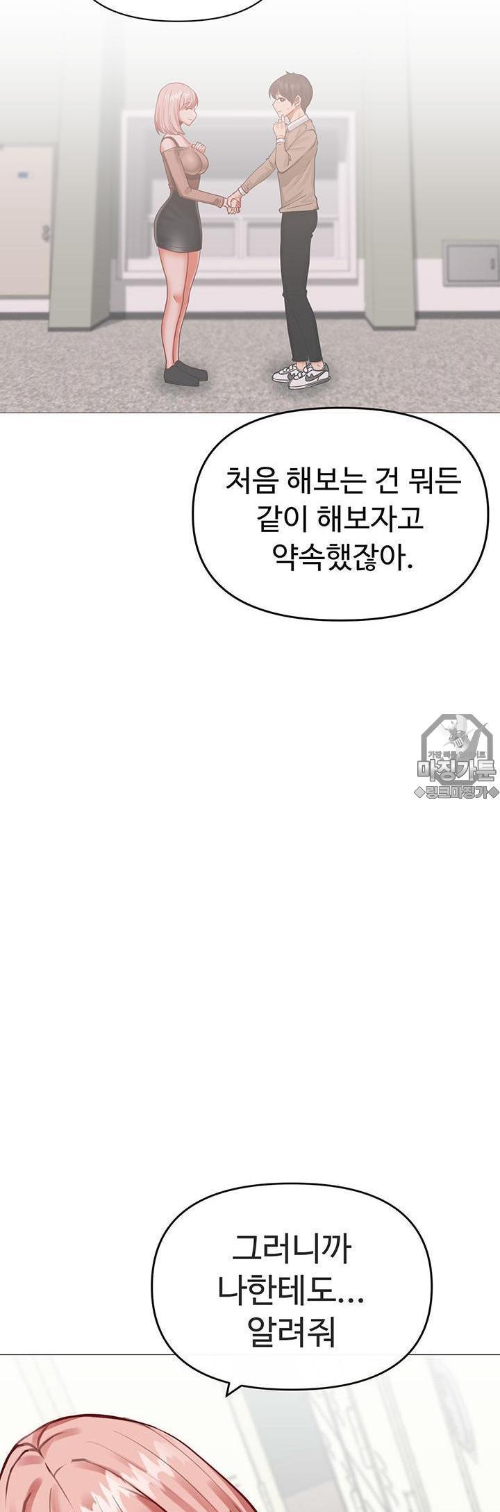 1732957600247ju0aeqk3pic.jpg