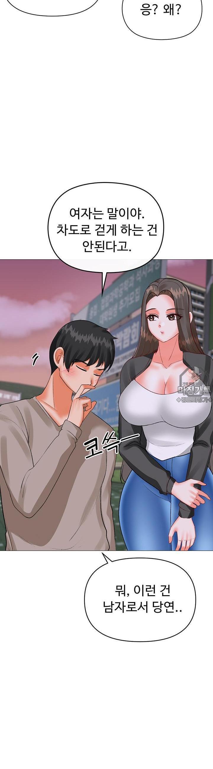 1732958263153b4xn8dh4oxa.jpg