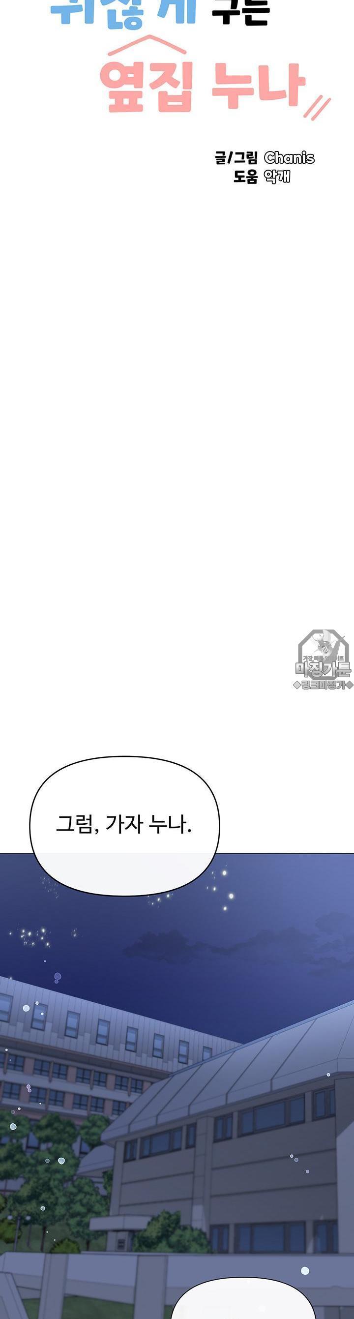 1732958544212tcyw76ymue.jpg