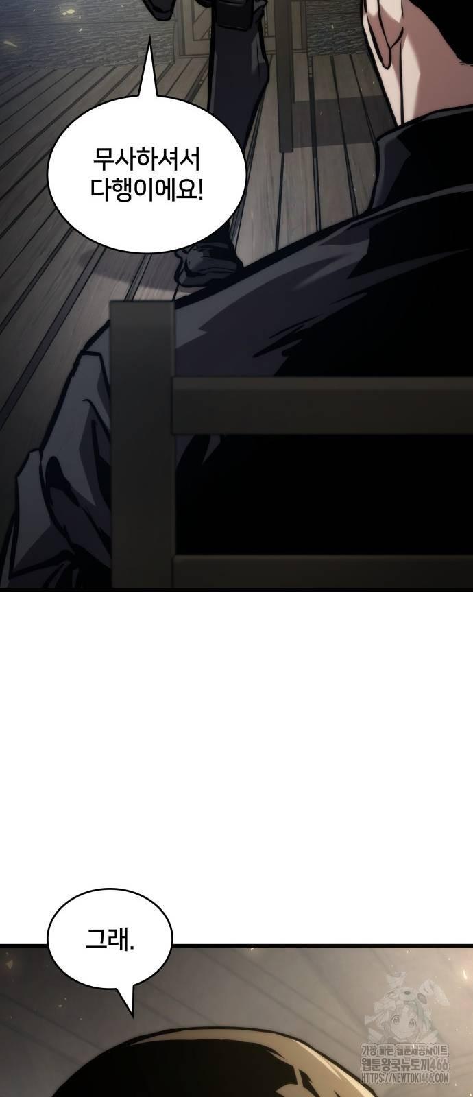1732957691722r19hnnncida.jpg