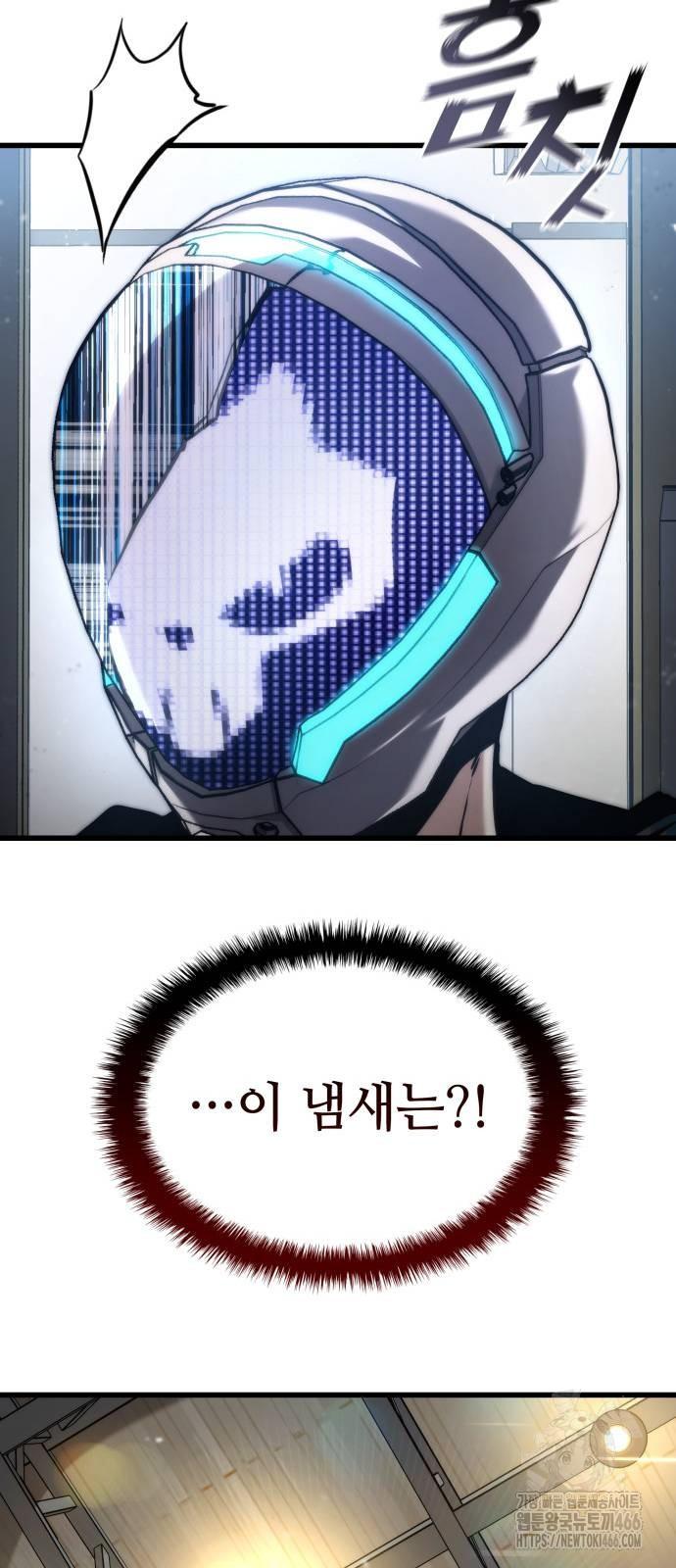 1732957705964qozblcemxec.jpg