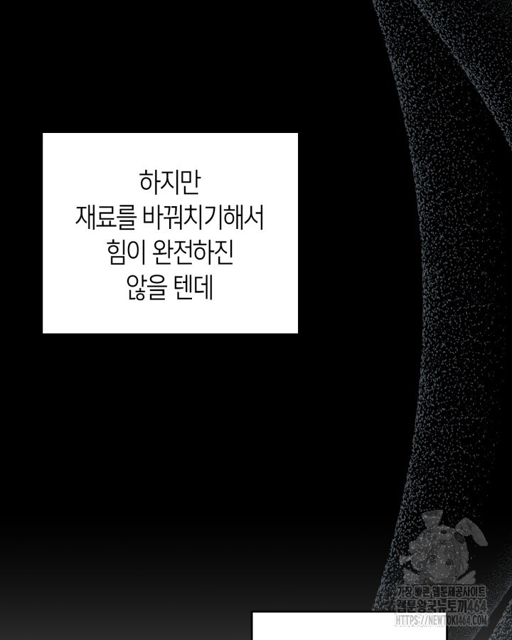 1730657228288ntu3b3dzfg.jpg