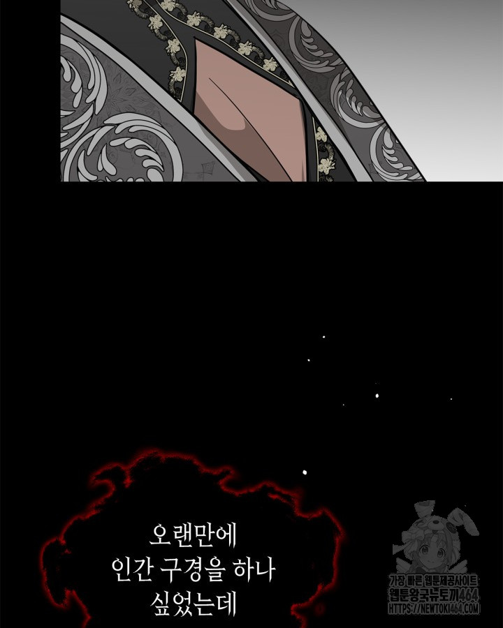 1730657239796sdq5igsmcto.jpg