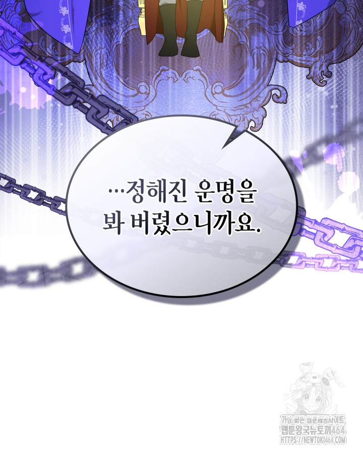 17306572416643ankus8lxjv.jpg