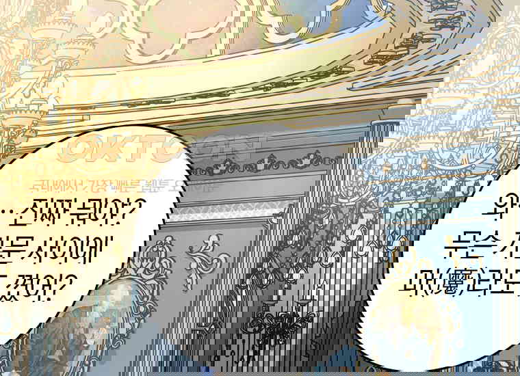1730653347680oamt1o3pye8.jpg