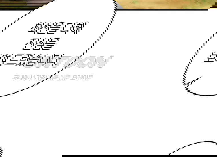 17306533509338u8qhuklhwa.jpg