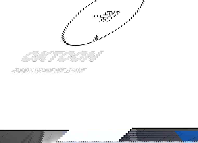 173065335108822cm6euqk48.jpg