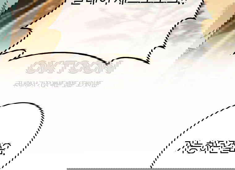 1730653352186svccjjyels.jpg