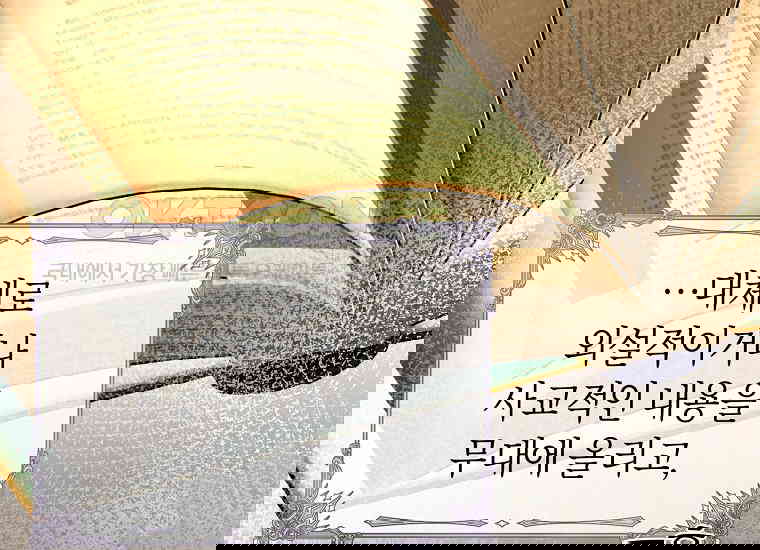 17306533560696v4ed4kcy2m.jpg