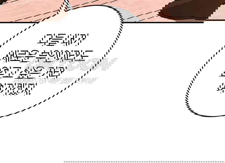 1730653362745nanw3ls4mle.jpg