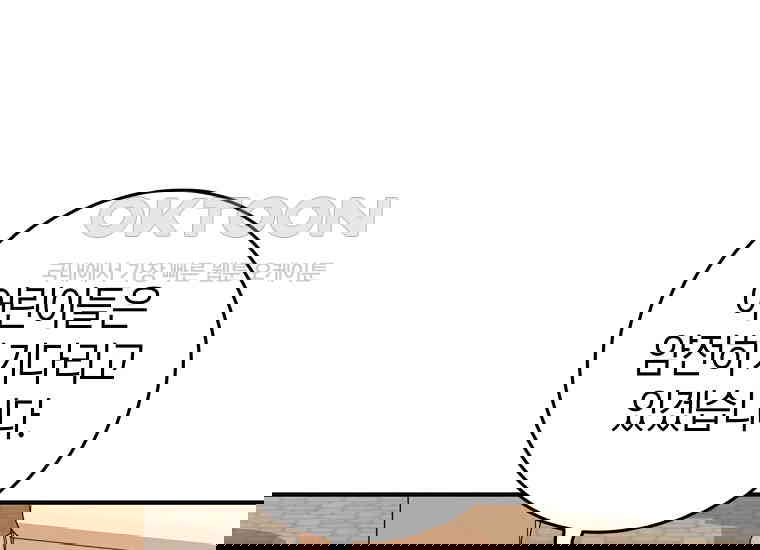 1730653363681aty76zmkupv.jpg