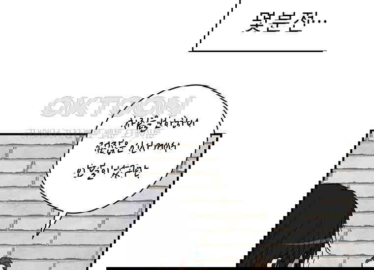 17306533657047oarm87opxb.jpg