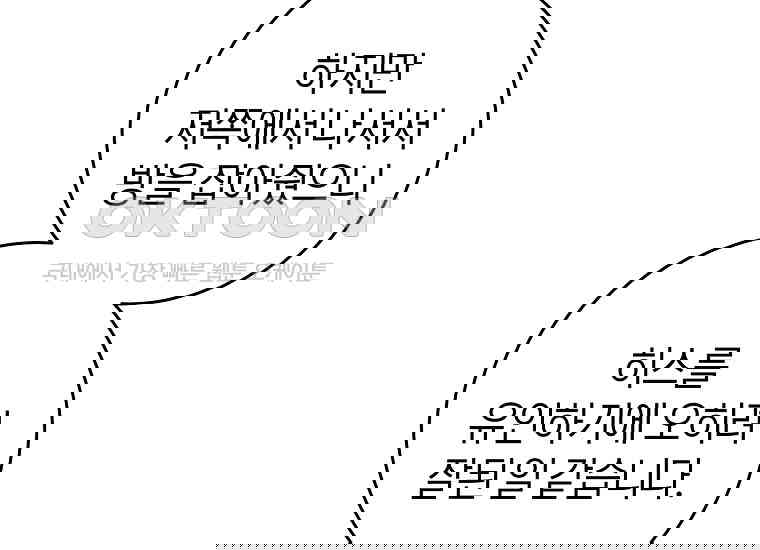 1730653366010s48xxrcm2jl.jpg