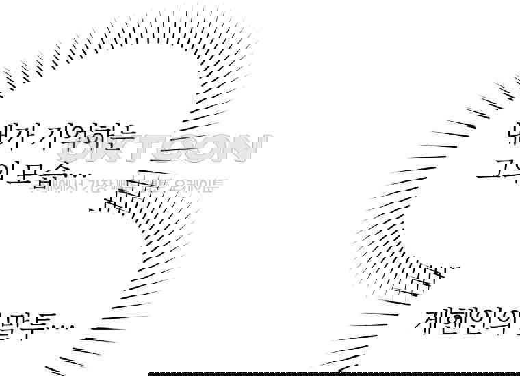 1730653368507cy5shqv821t.jpg