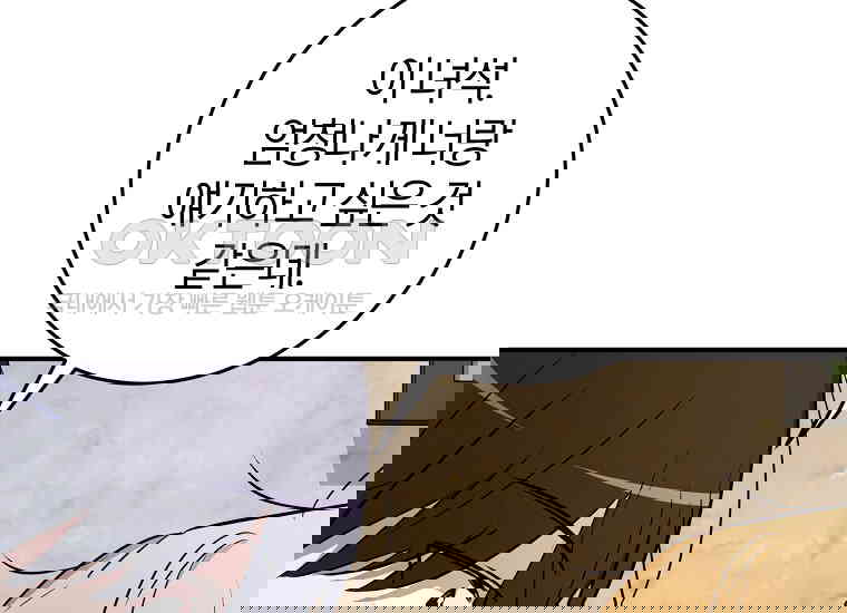 1730653380531i7q0r5arfng.jpg