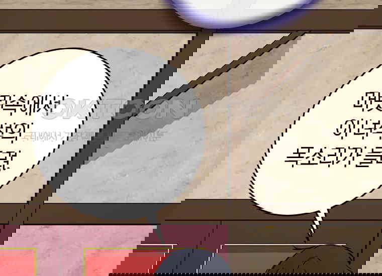 17306533819287a8k5pmsdht.jpg