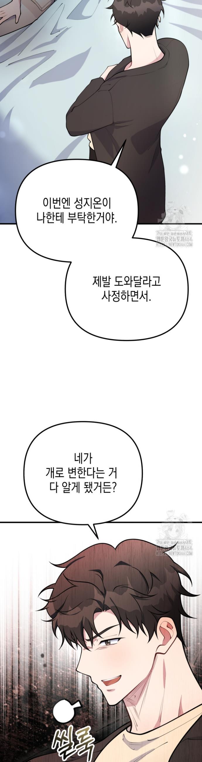 1730657107802sjcihxd6kr.jpg