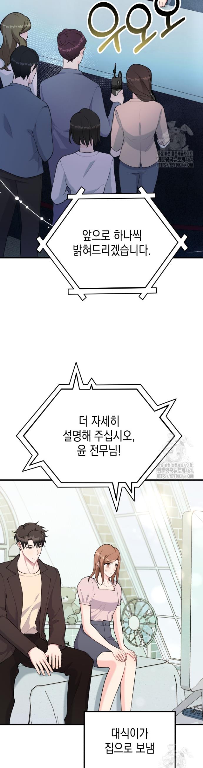 1730657111228hhhsqwmeuj.jpg