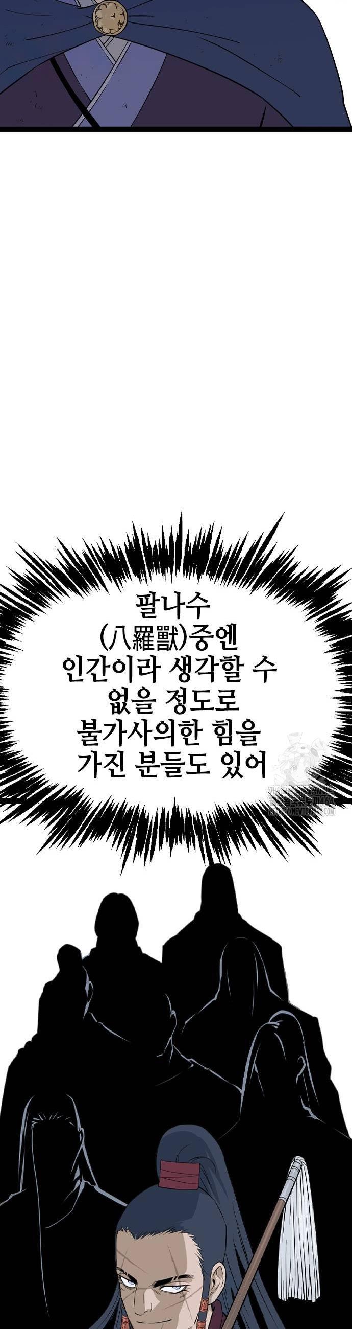 1730659853567mlolhqip2d.jpg