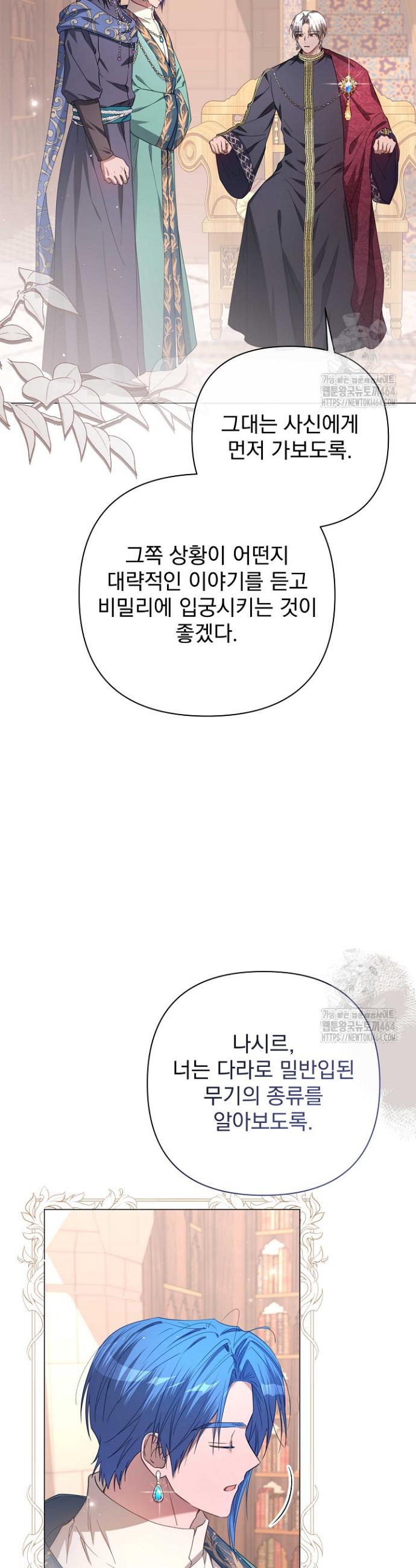 1730656064215rbnzbopjrc.jpg