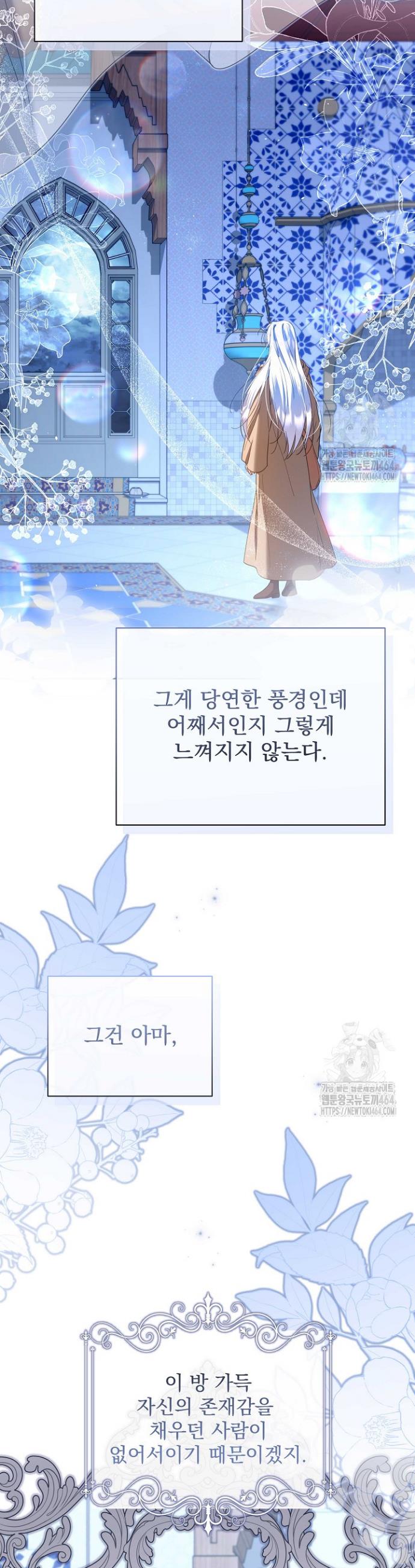 1730656064845swsqfyoy0s.jpg