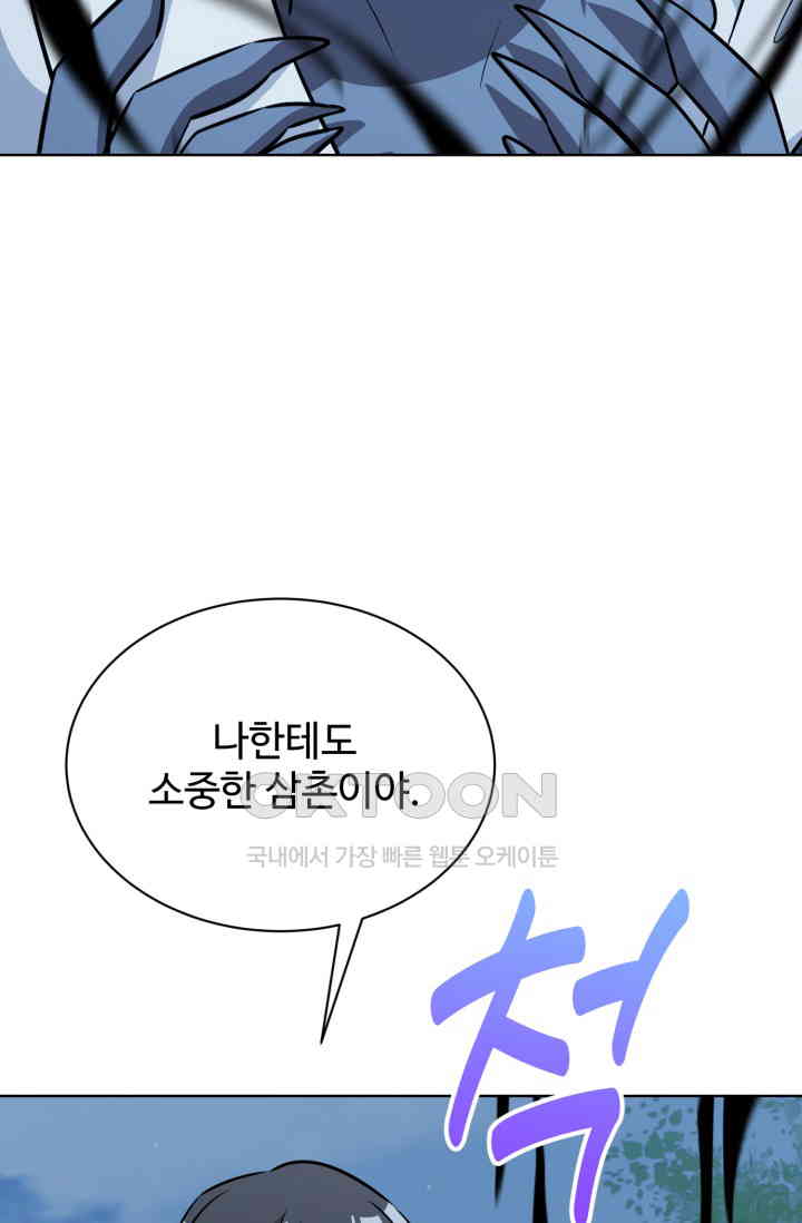 1730653840068gyipilbae8d.jpg