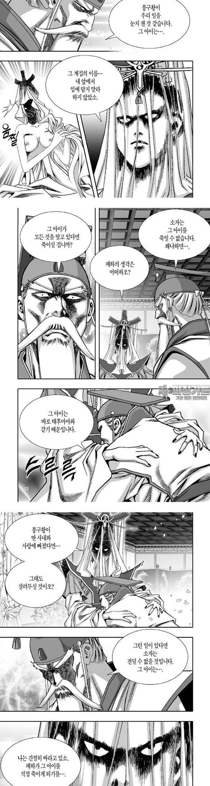 17306566814664vk6xick4gm.jpg
