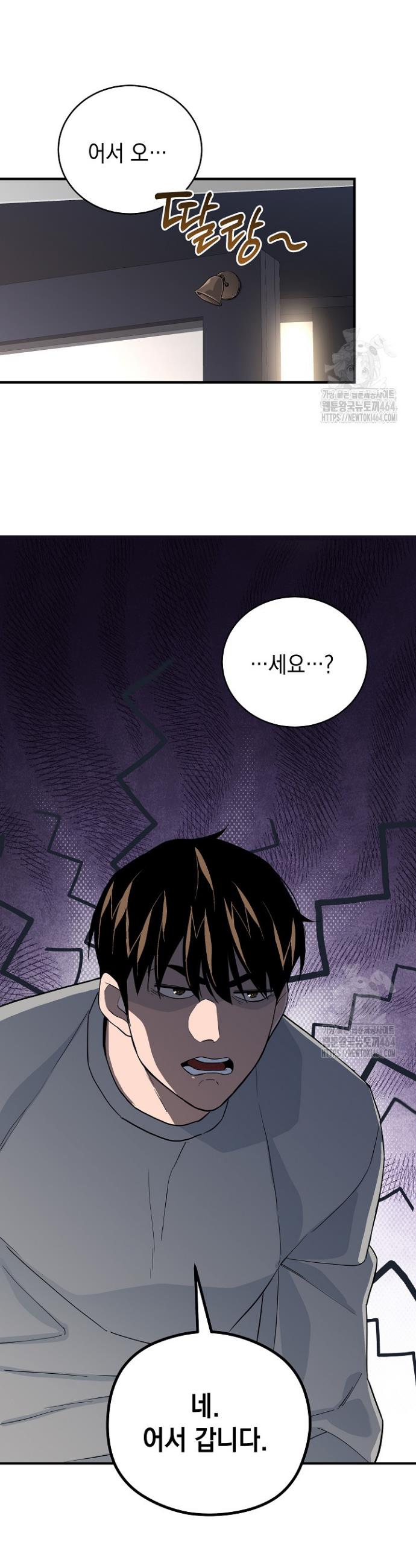 1730659157348eshq5b472wu.jpg