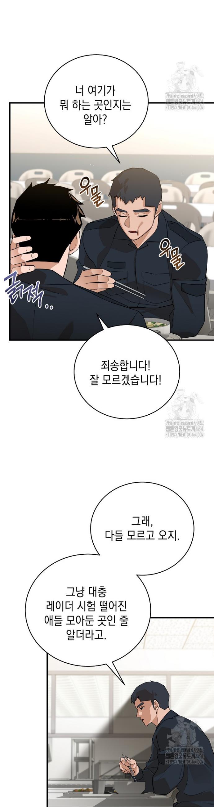 1730659160463ho4gxg9ssqh.jpg