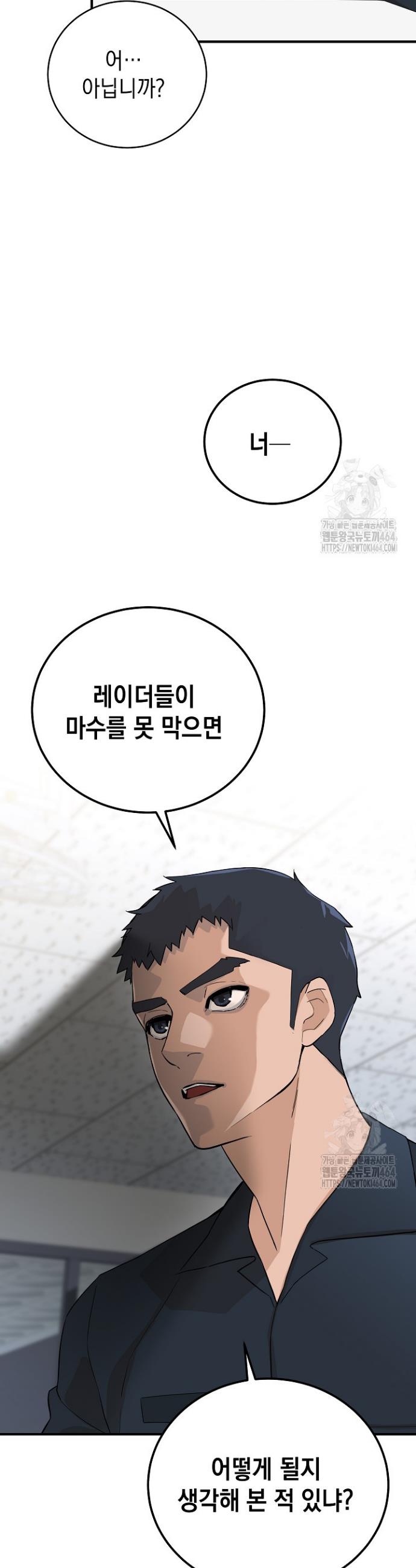 1730659160621h9le9ws6dmk.jpg