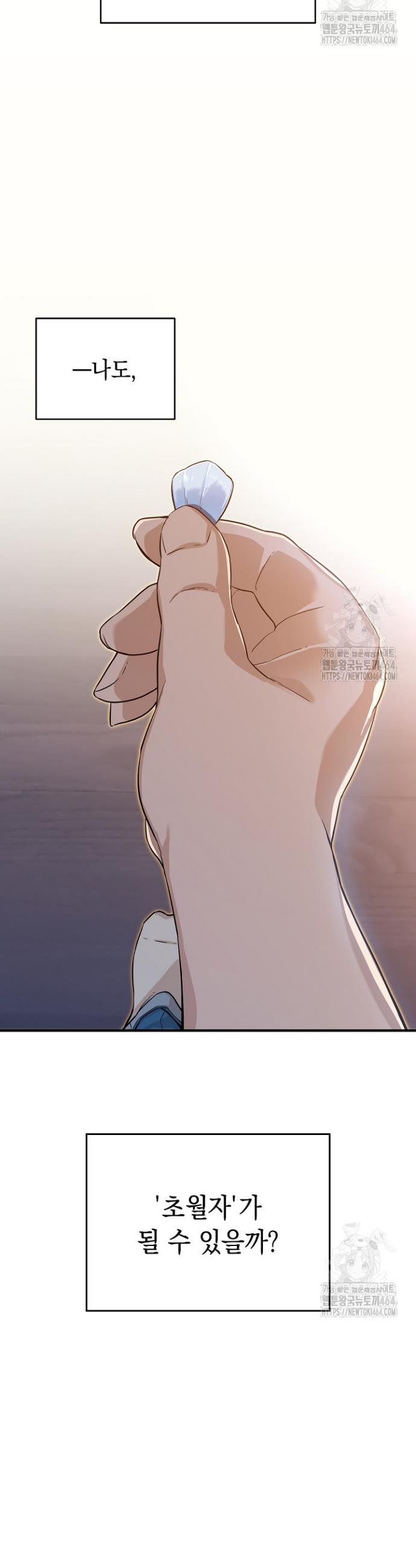 1730658931885pclj0n6n1r.jpg