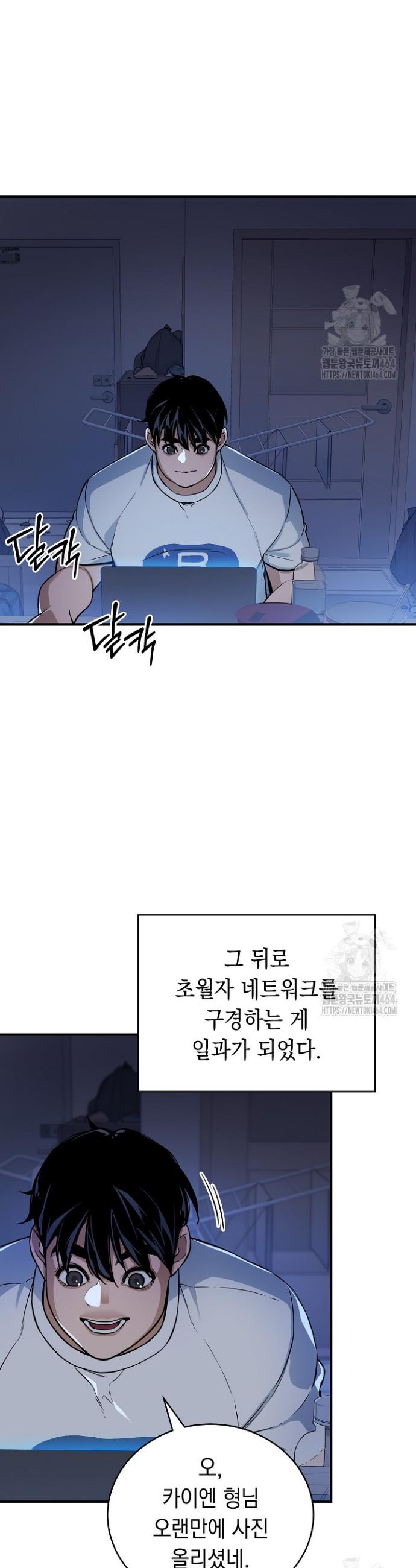 1730658941457jfudookg63r.jpg