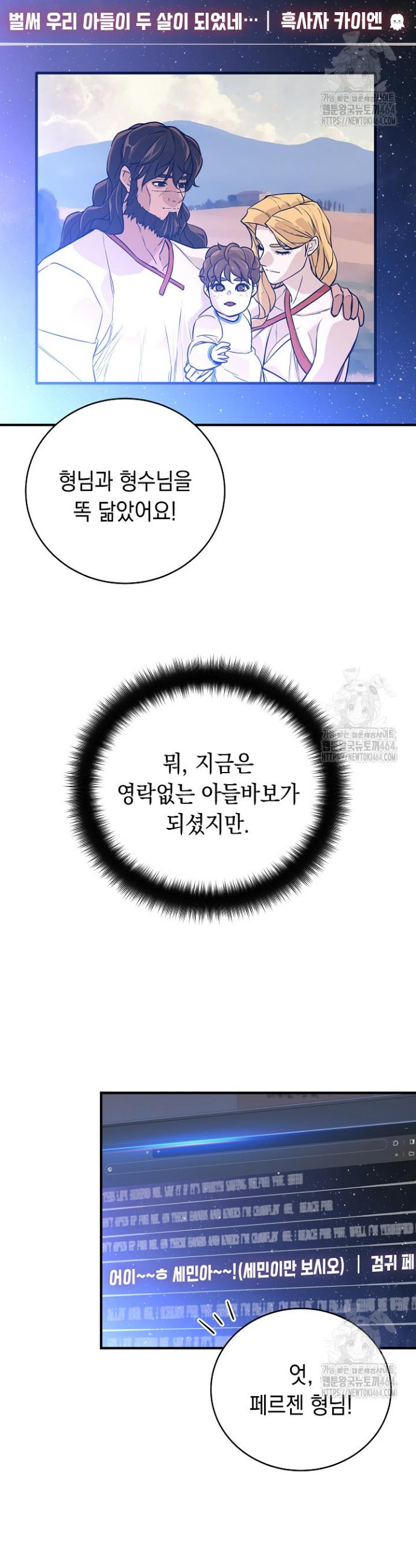 1730658941908p0htxomai8q.jpg