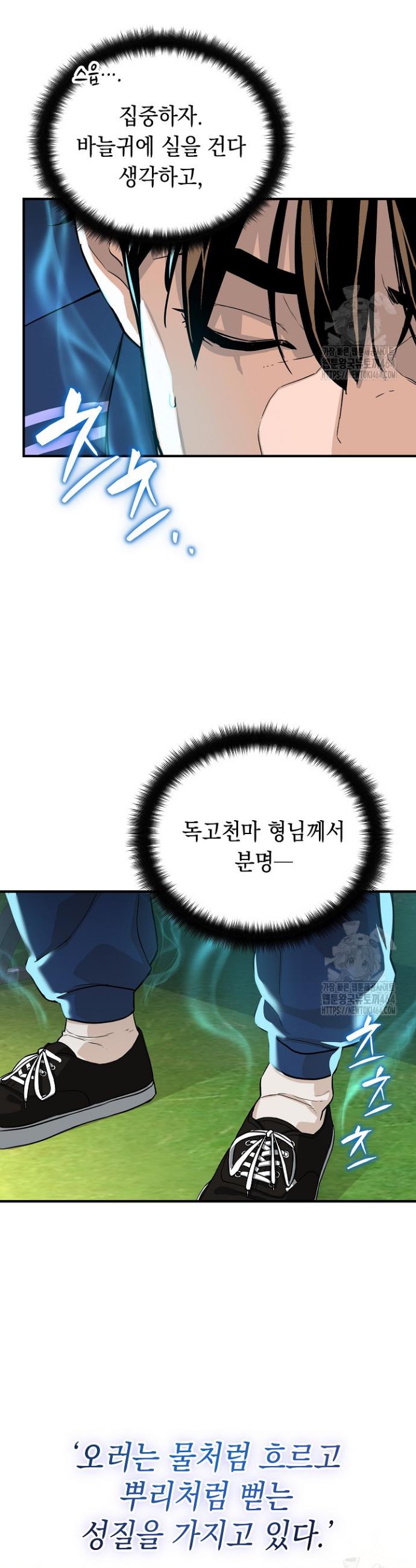 1730659003979dyexne5onci.jpg
