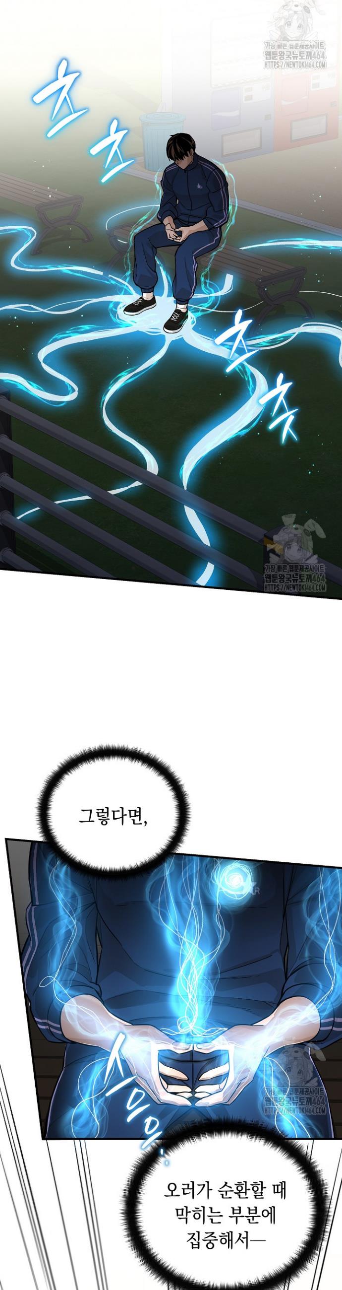 1730659004132hb1pf2jwasq.jpg