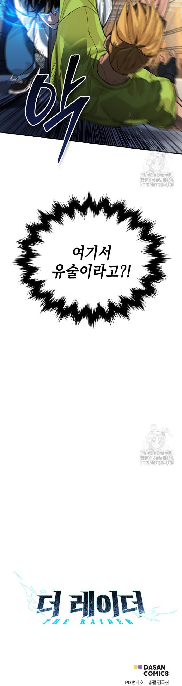 1730659008948agjyuf8k1be.jpg