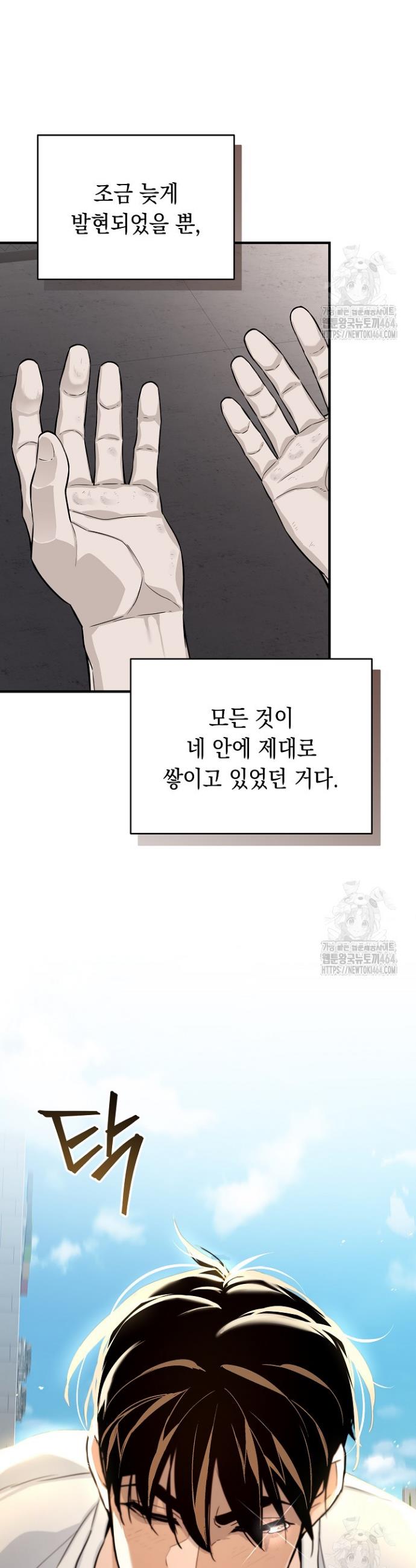 17306590201334r3je2j87vv.jpg