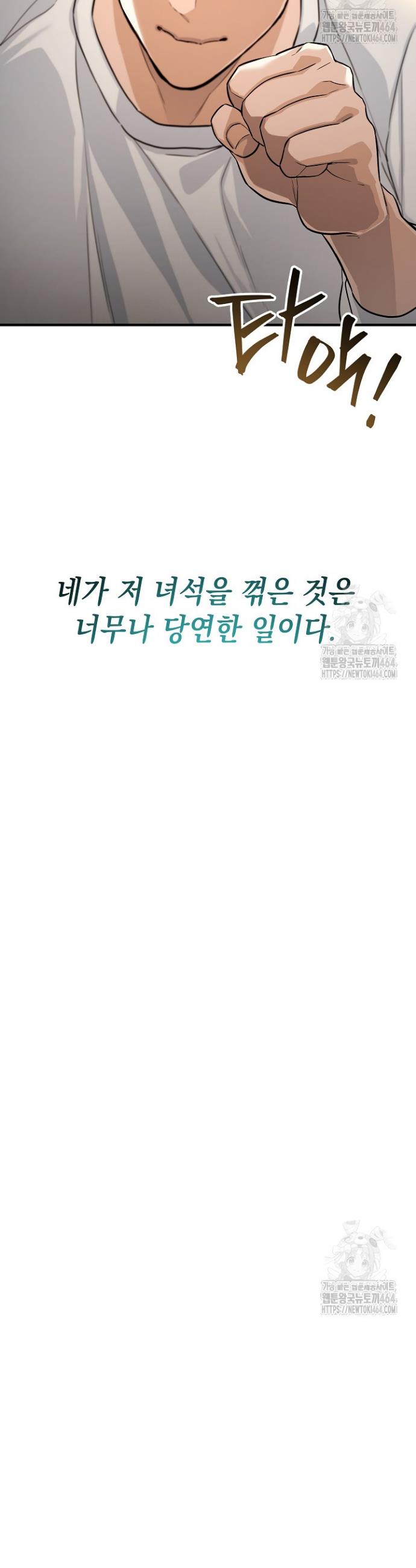 1730659020287xqcffdgwcdm.jpg