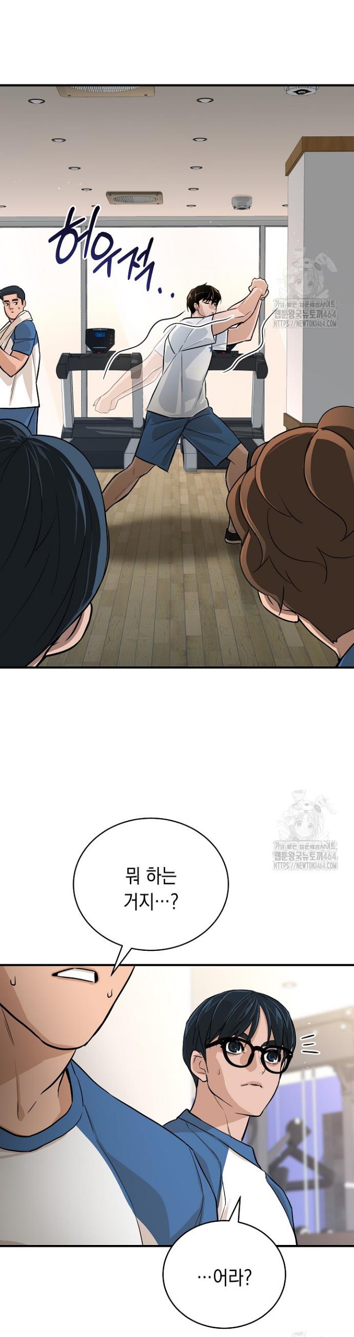 1730659022783b5pmuto9szh.jpg