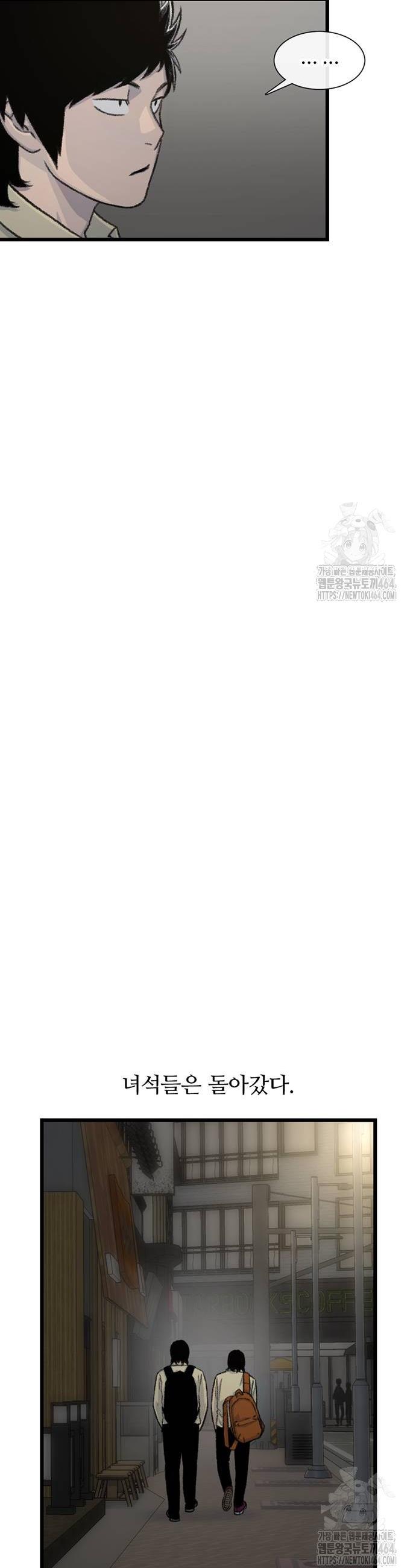 1730657601052jkw24eqxz0q.jpg