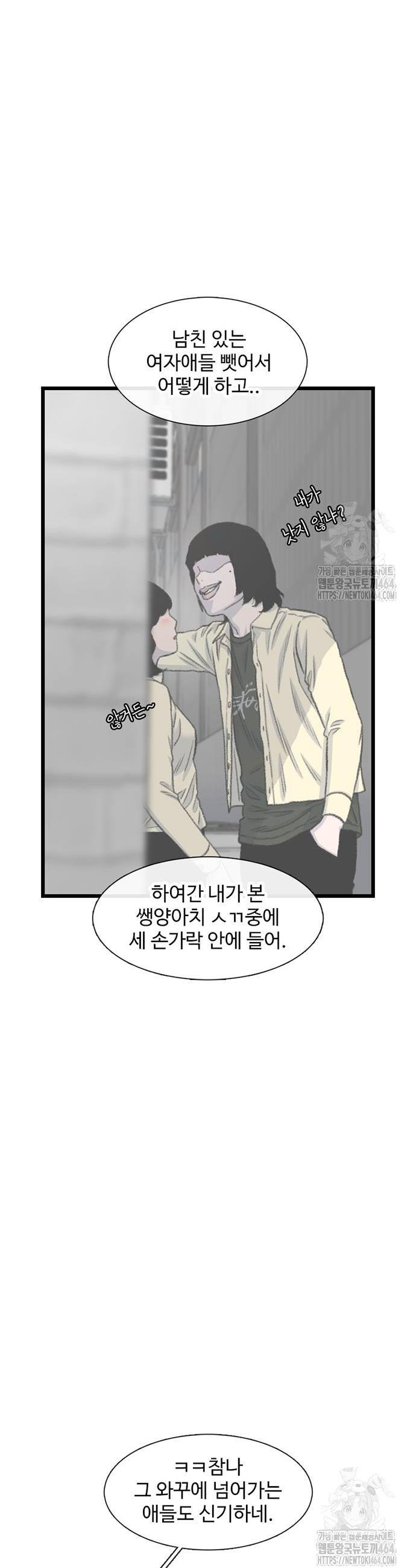 1730657602298nj7mzmdkg3.jpg