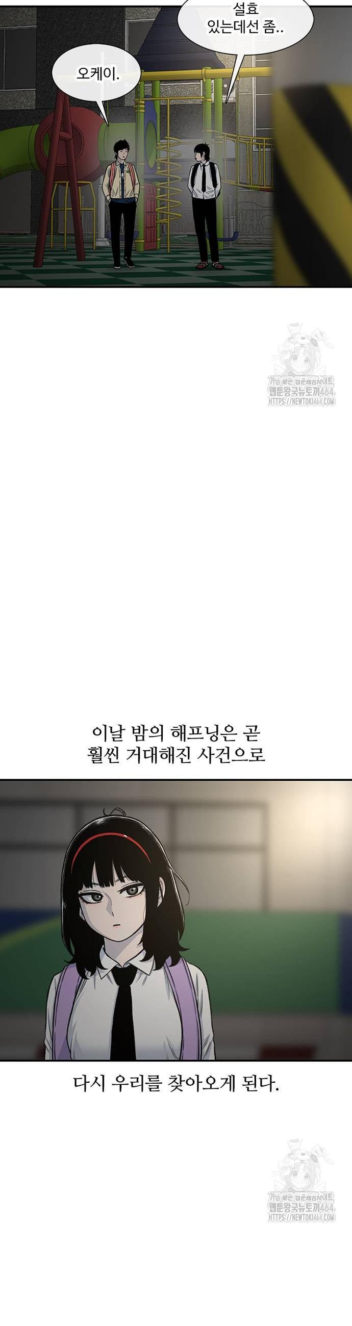 1730657603080fea285dk7h4.jpg