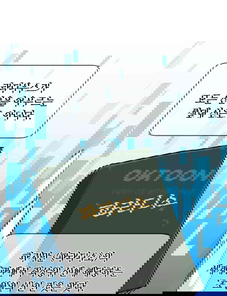 17306620981344m2wm2bjtyk.jpg